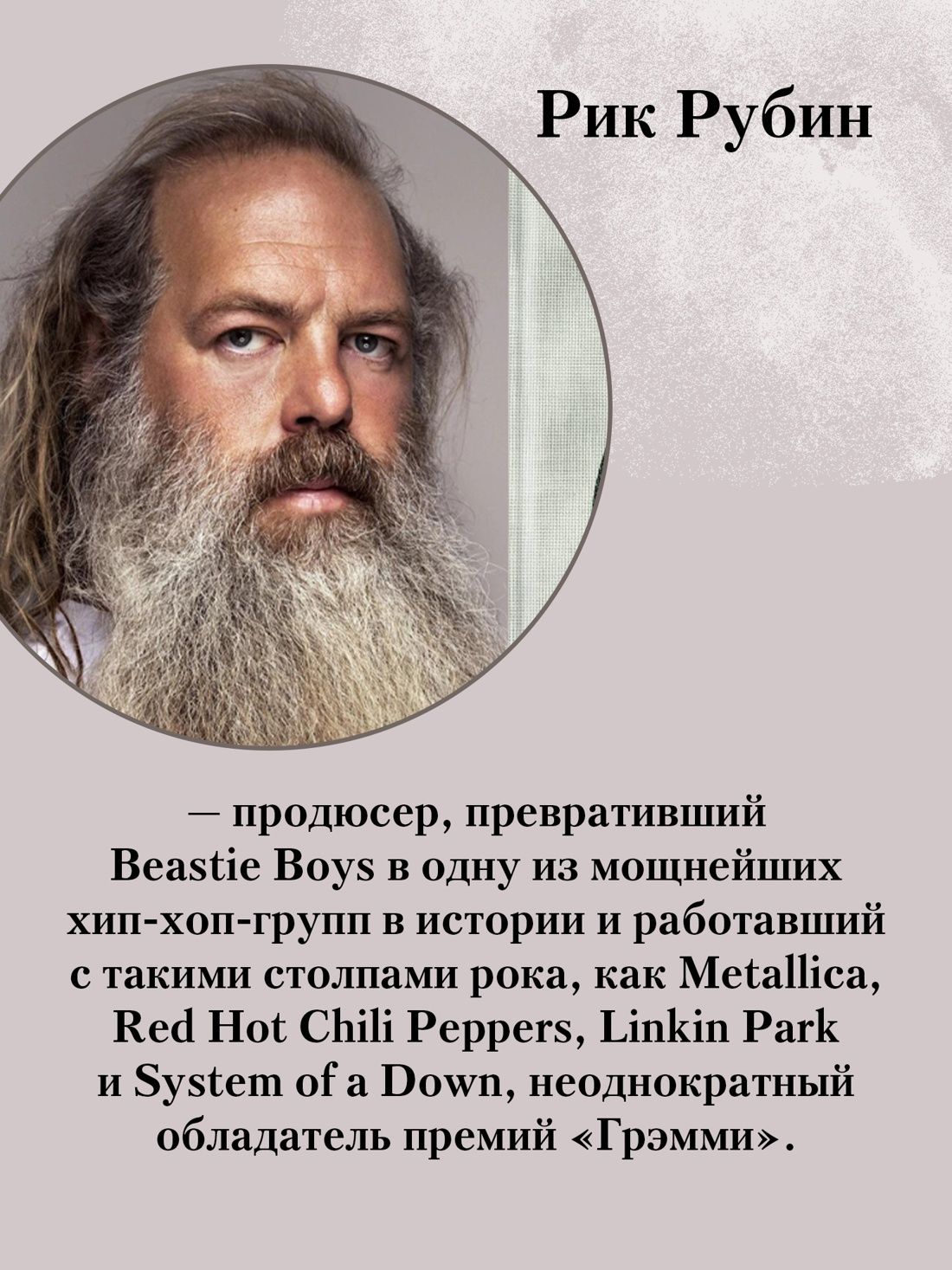 Из ничего: искусство создавать искусство | The Creative Act: A Way of Being - Ozon image 5