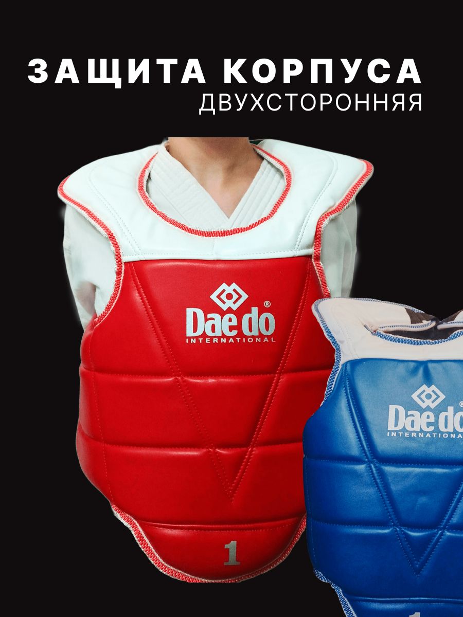 100 Egg ��������: ����.
