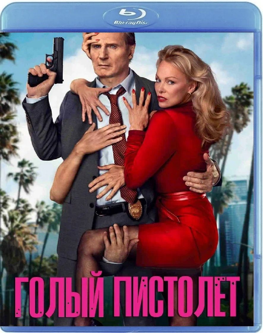 Жасков қыздар секс