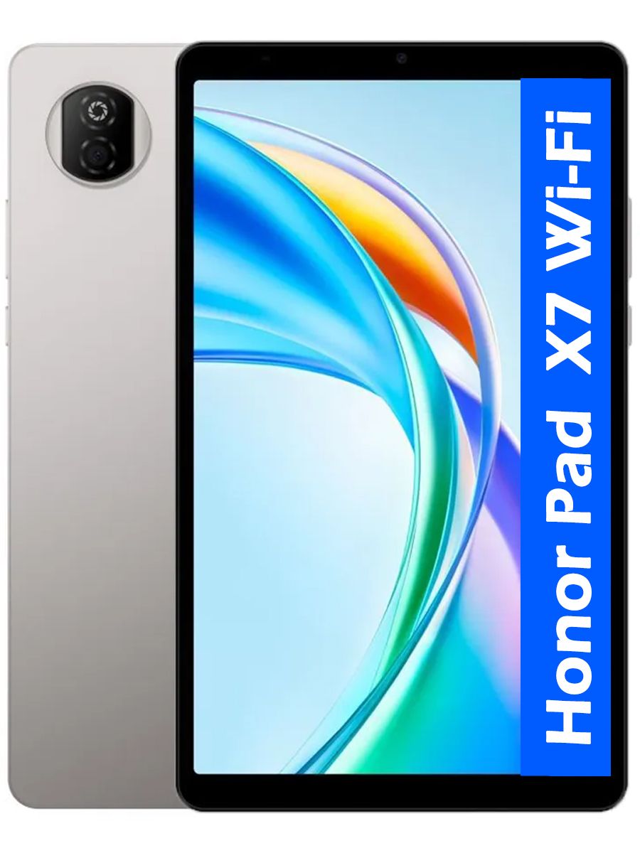 HonorПланшетPadX7Wi-Fi,8.7"4ГБ/128ГБ,серый