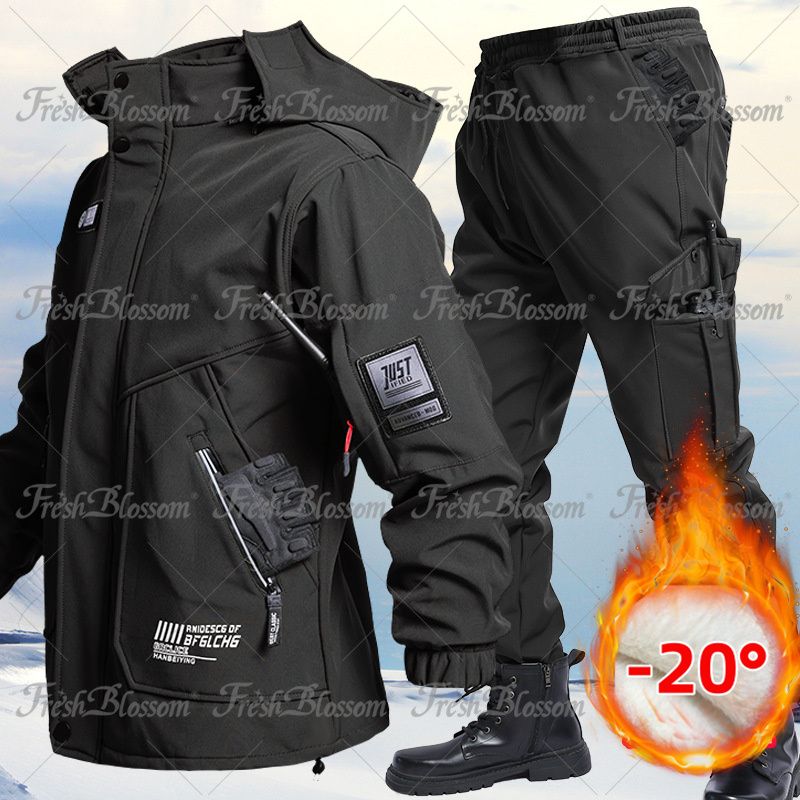 КомплектверхнейодеждыКомплектверхнейодежды