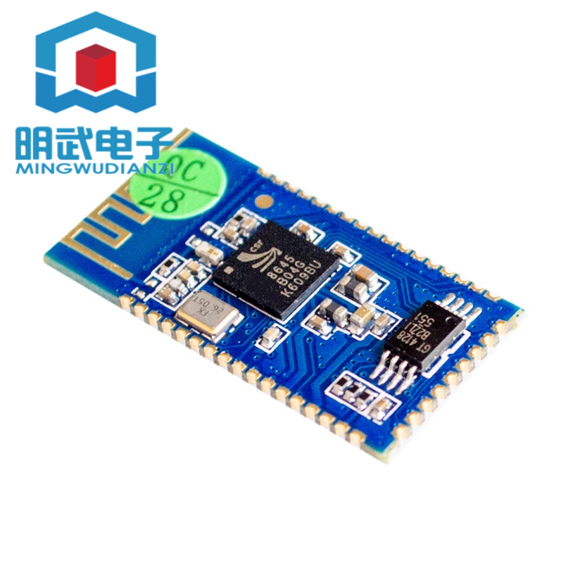 1шт CSR8645 4.0 Low Power Bluetooth Audio Module/Supports APTX High ...