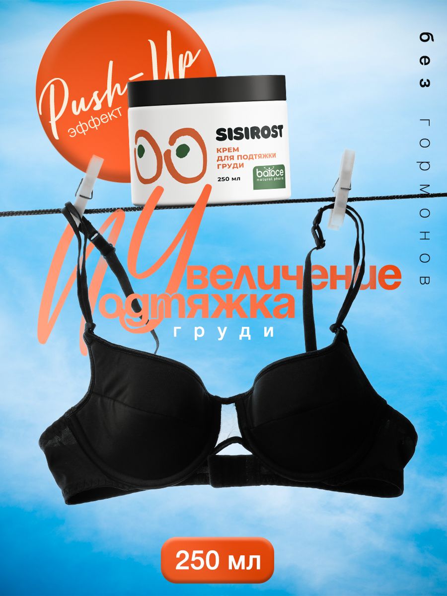 Бюсти мулат әйелдермен порно видео