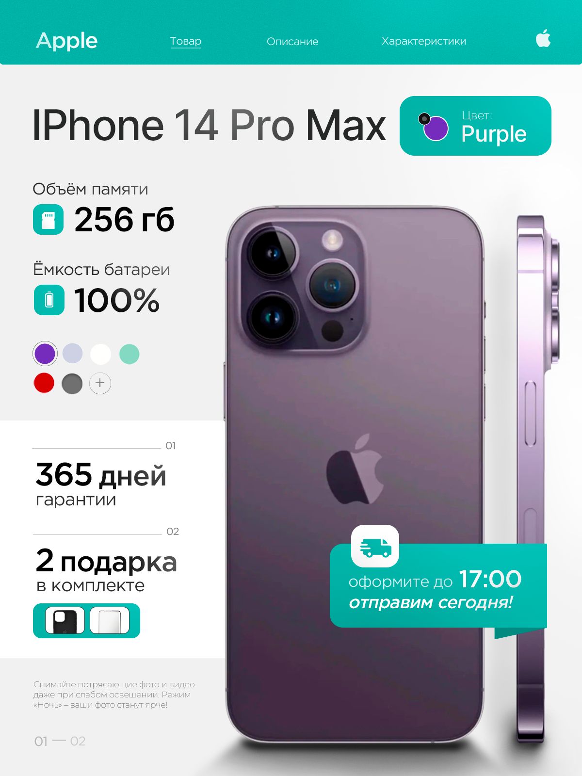 8302192122.jpg