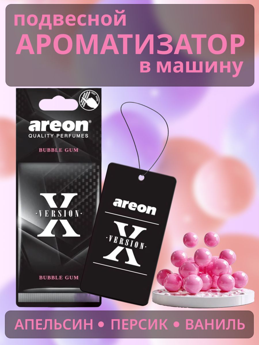 Areon Bubble Gum OZON Areon Bubble Gum OZON