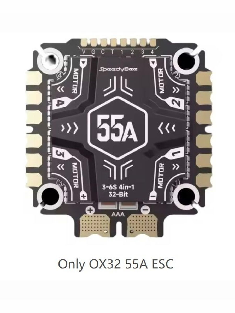 SpeedyBee 55A OX32 4in1 ESC
