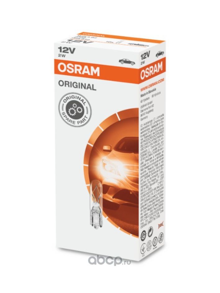 Лампа в пан.приб. без цок. 12V 2W OSRAM "Original"