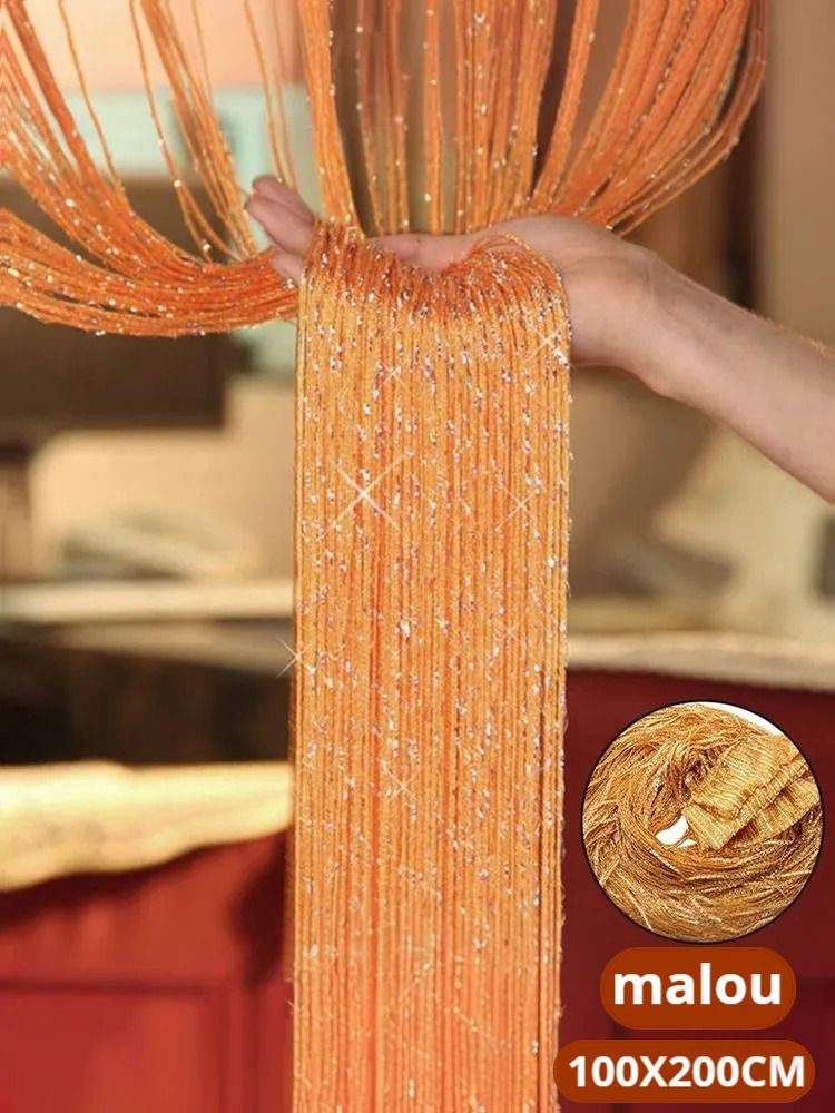 Занавесканадверьнитяная100x200сморанжевый,светло-желтый