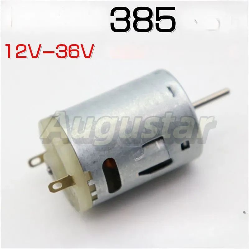 Подходит для высокоскоростного фена DIY12V с небольшим двигателем 12-36 ...