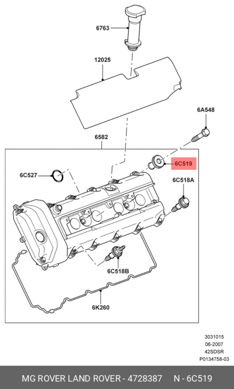 шайба/grommet org (LAND ROVER 4728387) купить на OZON по низкой цене ...