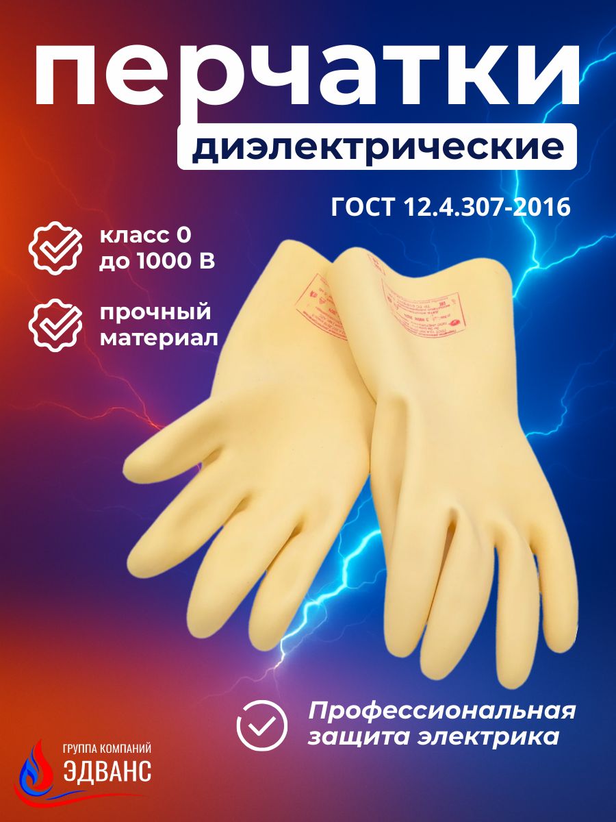  0 1000 OZON 