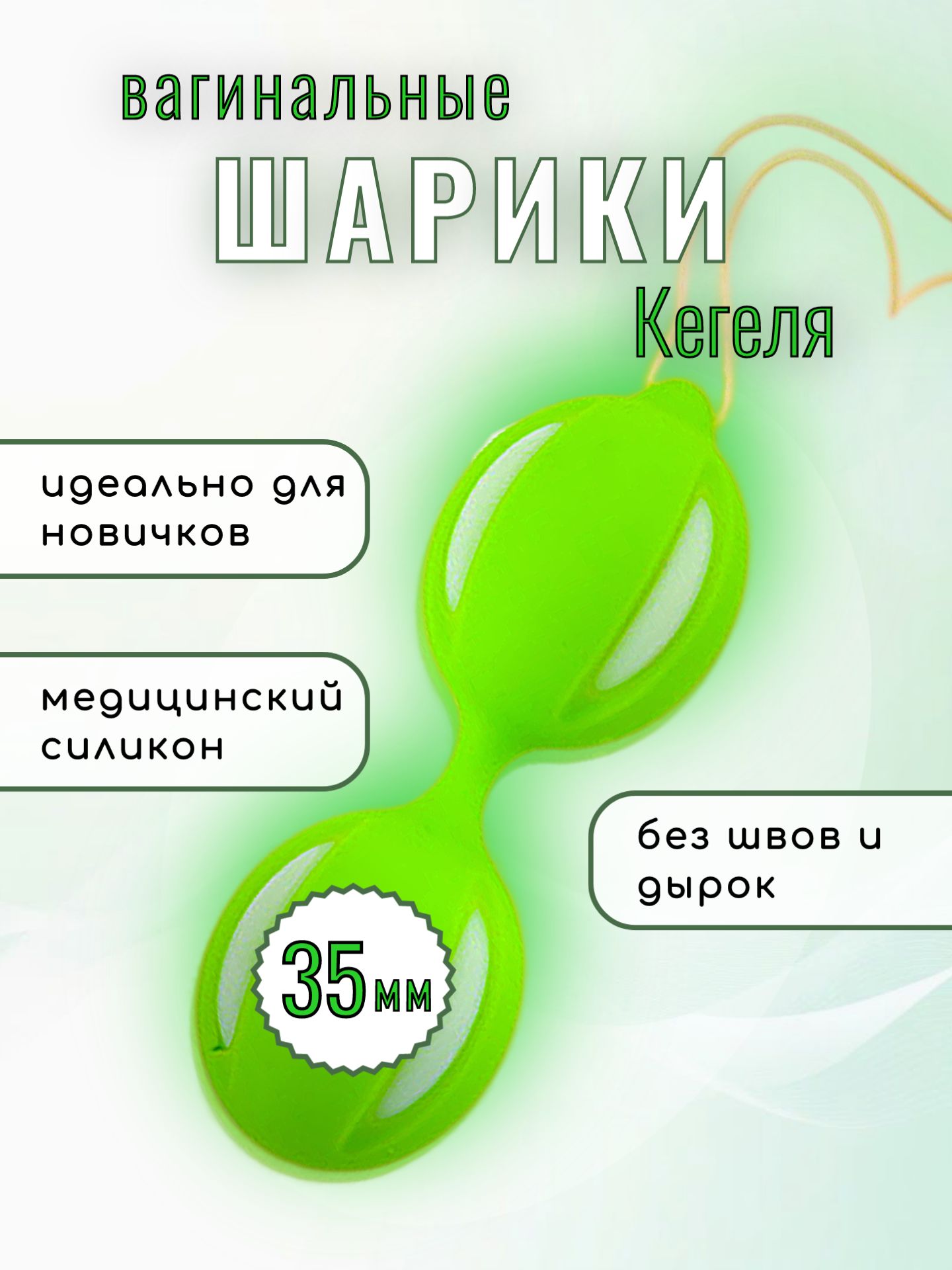 Provironum � �������� ���������: ����.