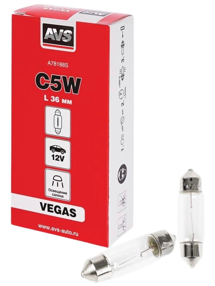 Лампа 12В 5 Вт плафона салона (пальчиковая) "AVS" Vegas SV8 5/8 (L-36 мм) BOX (10 шт)