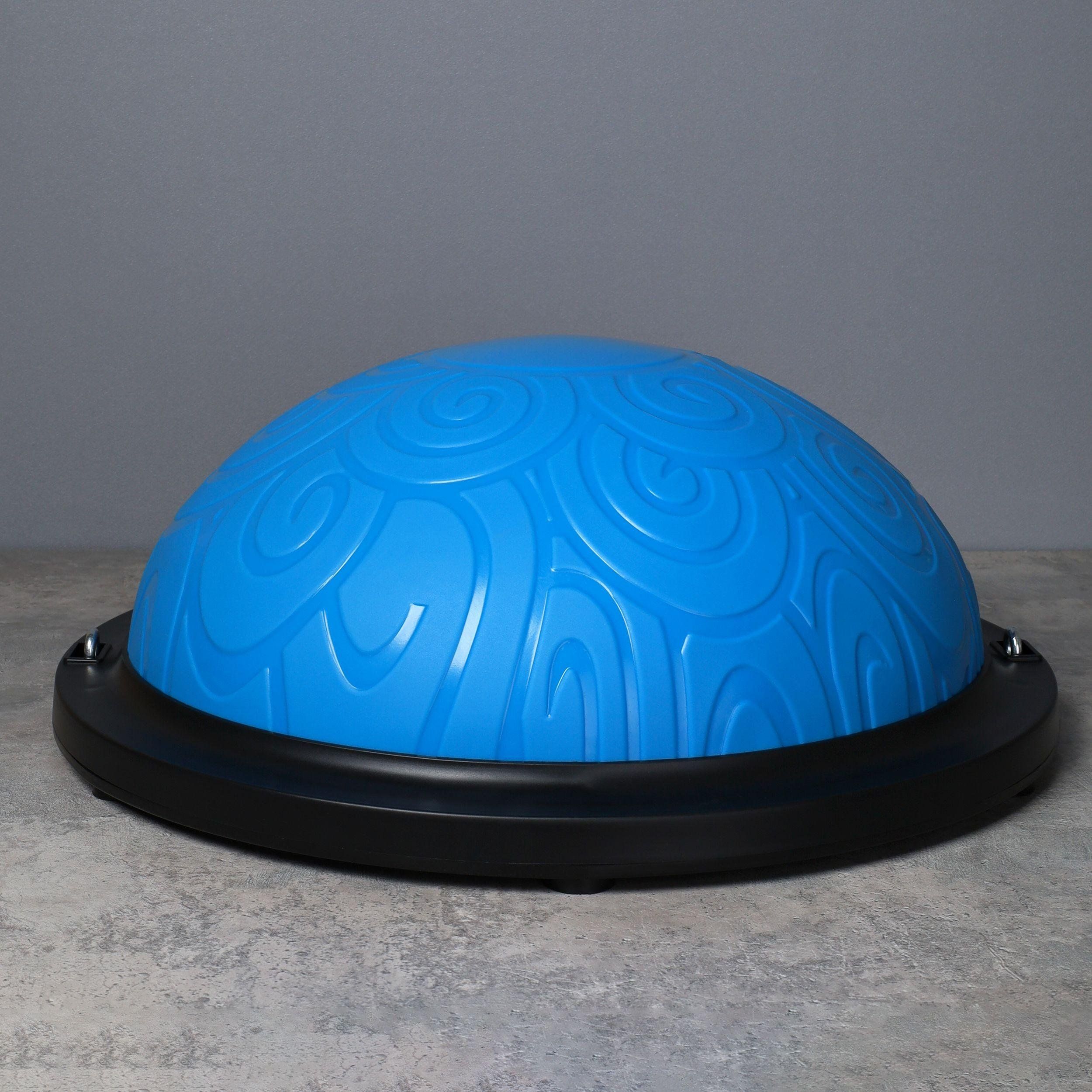 Полусфера балансировочная BOSU 46 см Woohooo Curls эспандер, насос в комплекте, синий Полусфера балансировочная BOSU 46 см Woohooo Curls эспандер, насос в комплекте, синий