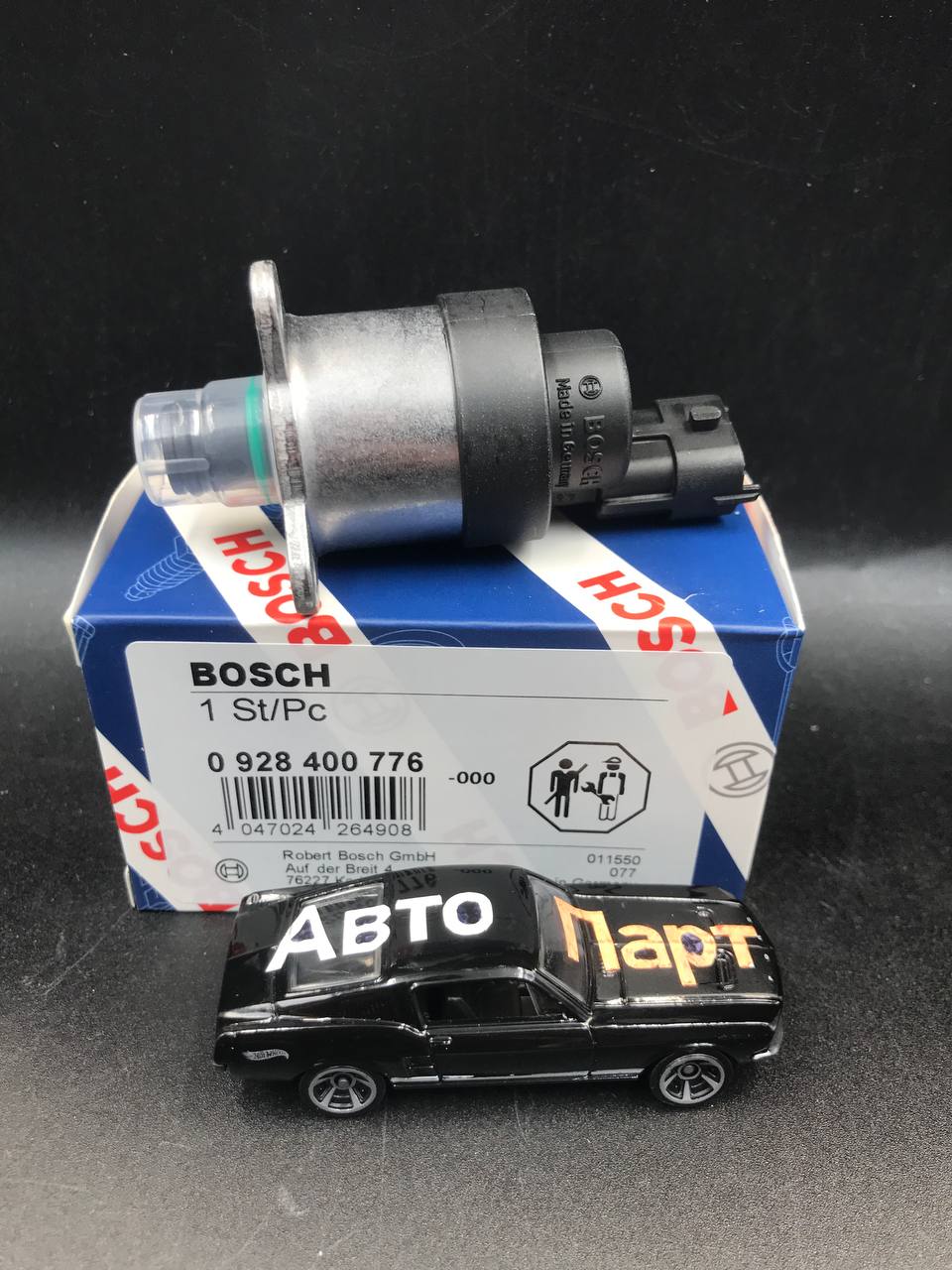 Дозировочный блок ТНВД (актуатор) ЯМЗ-534 536 650 Евро-4 ПАЗ