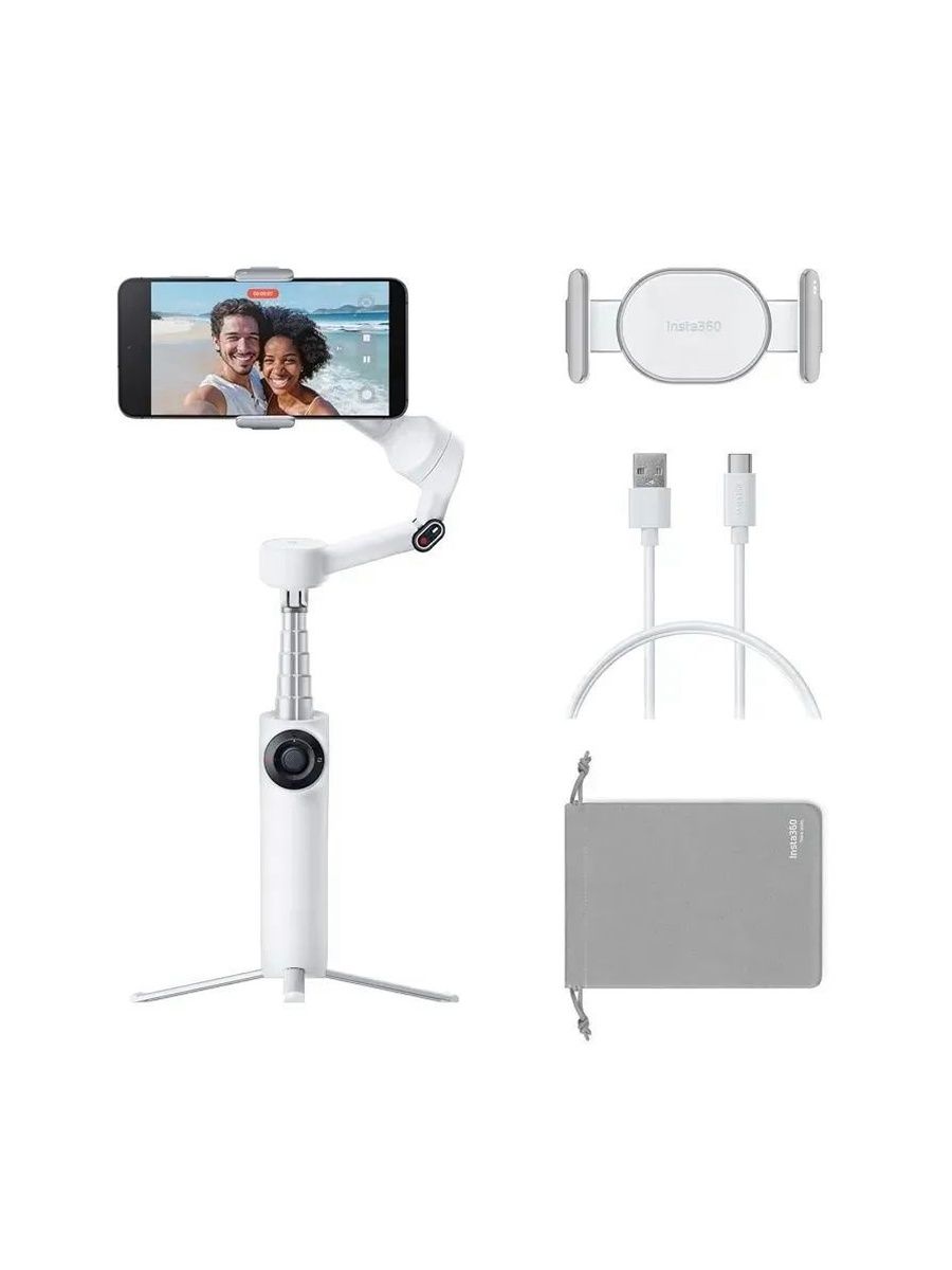insta360Flow2стабилизирующийстадион,отслеживающийболее200приложений,многопользовательскиймониторингБелый(Стандартныйкостюм)