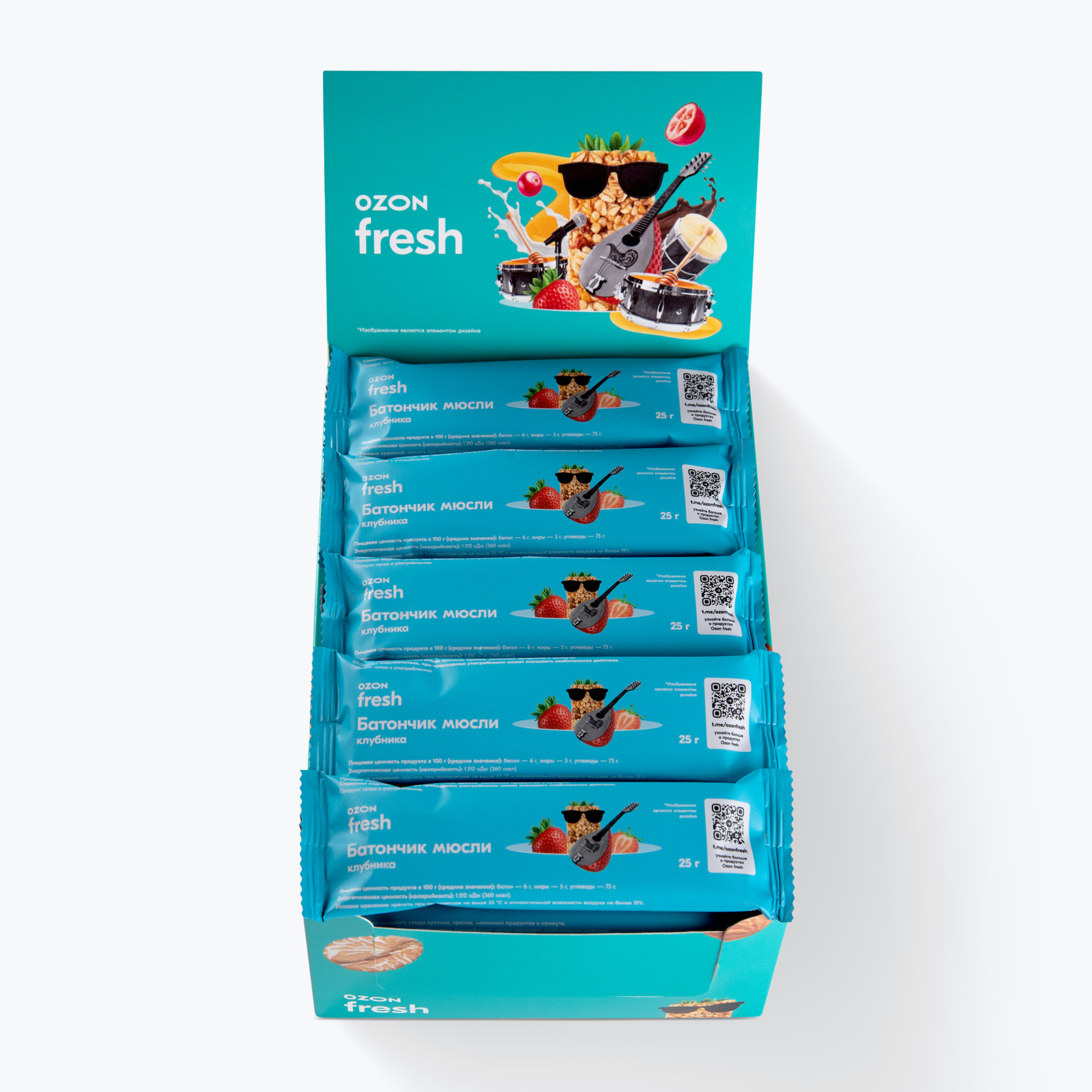 Батончикмюсликлубника25гх25шт,Ozonfresh