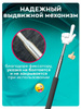 Указка с пальцем на конце телескопическая пикми палочка указка купить ...