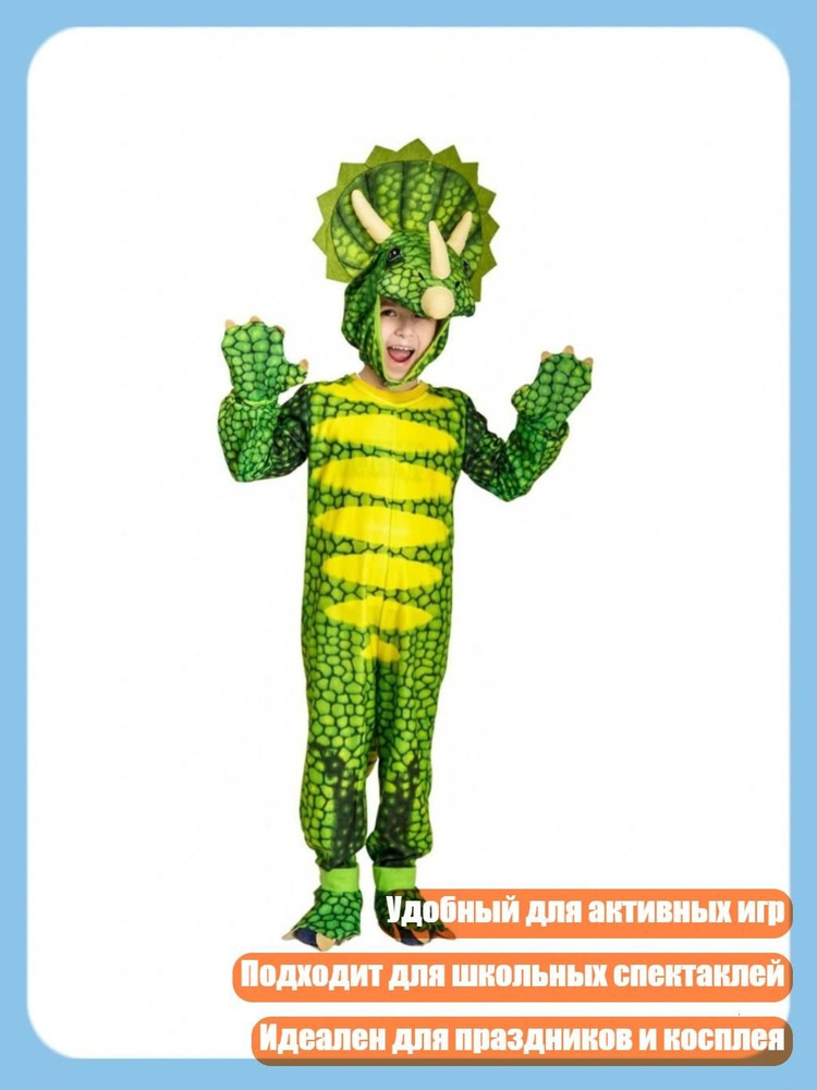 БДСМ одежда #1