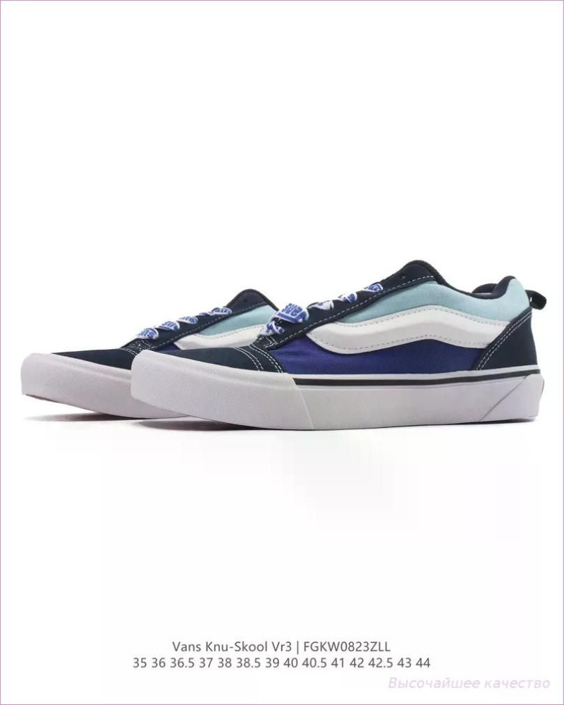 Кеды Vans #1