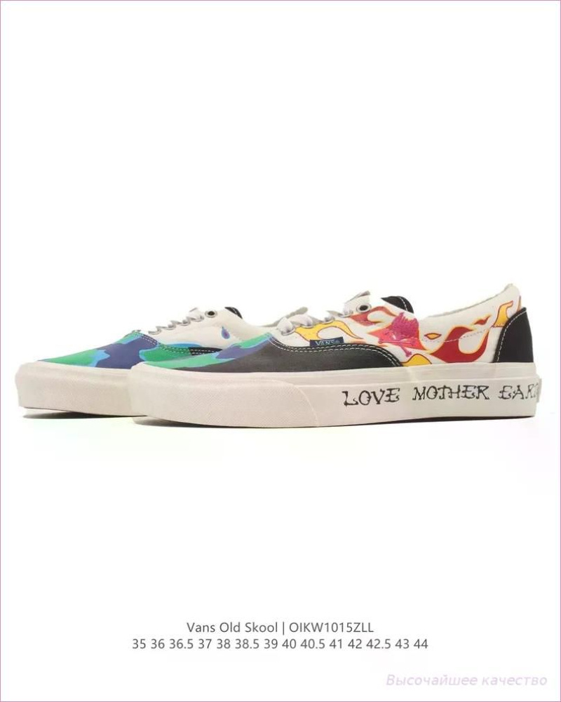 Кеды Vans #1