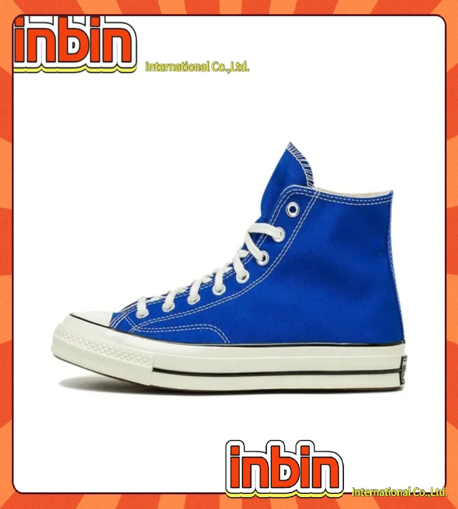 Кеды Chuck 70 #1