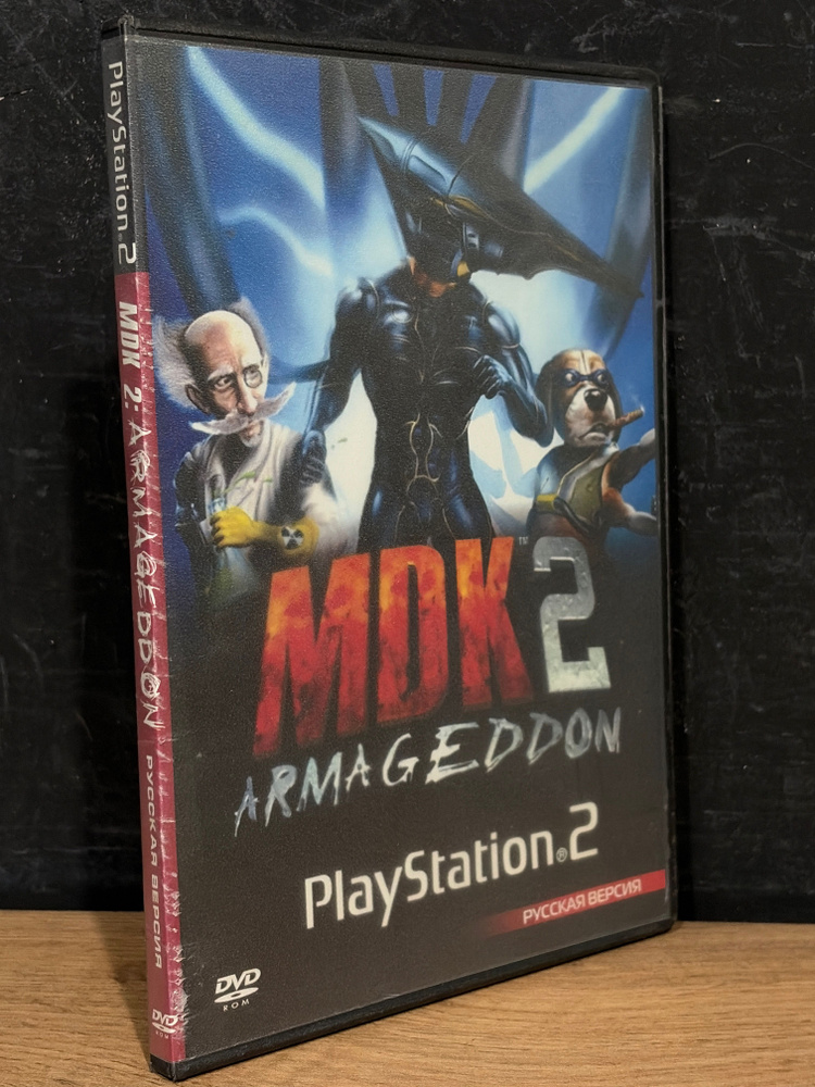 Игра MDK2. Armageddon (PlayStation 2 #1