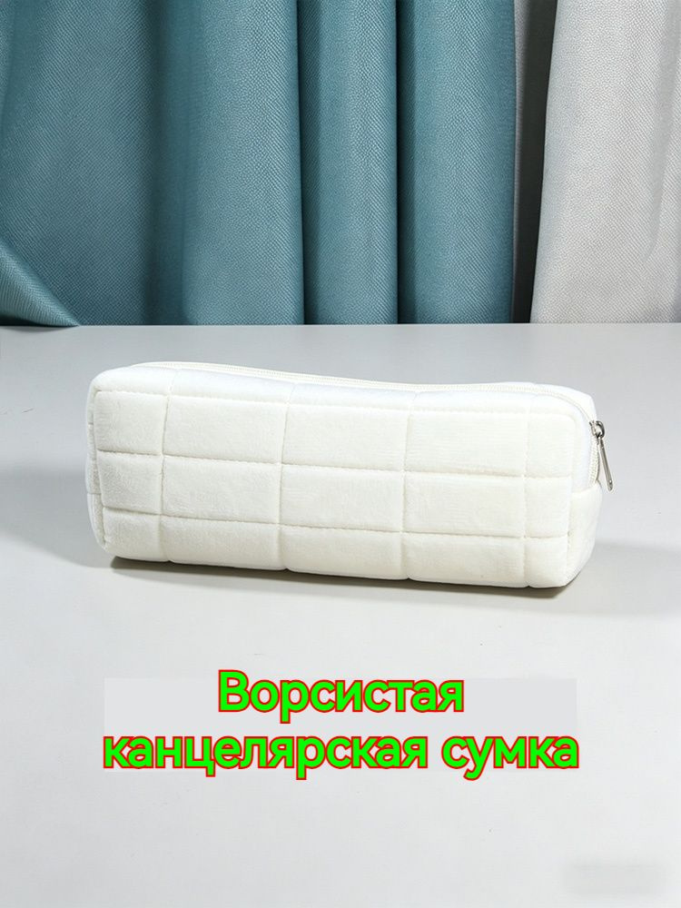 пенал #1