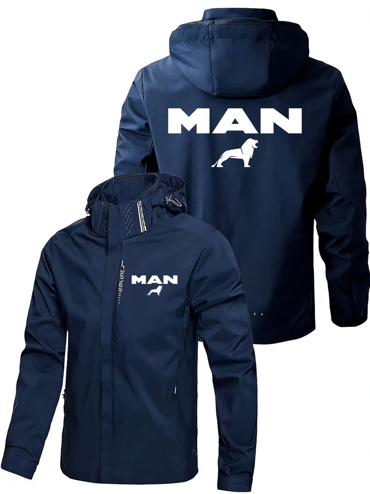 Куртка MAN #1