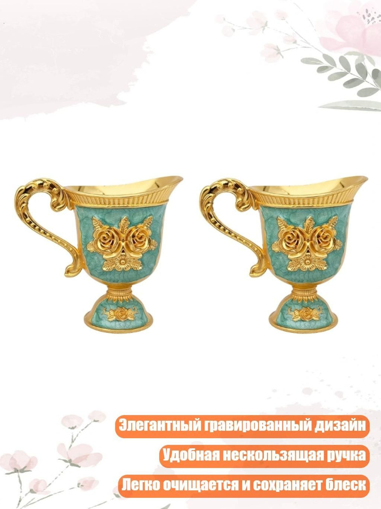 Стопка #1