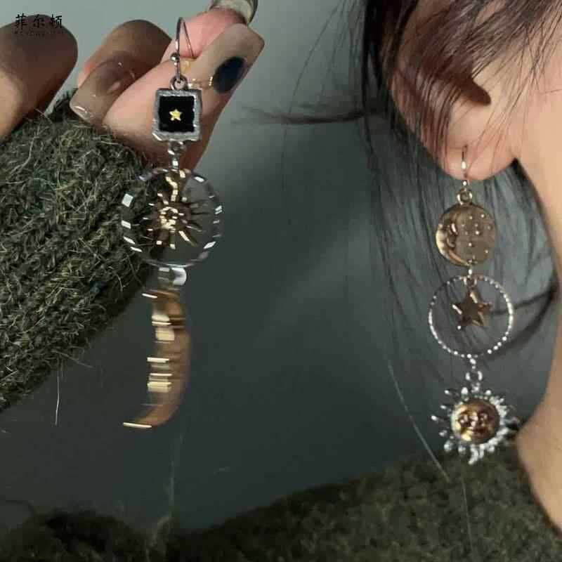 Серьги #1