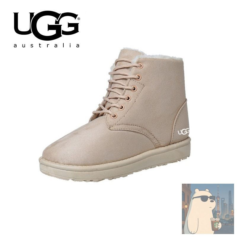Сапоги UGG #1