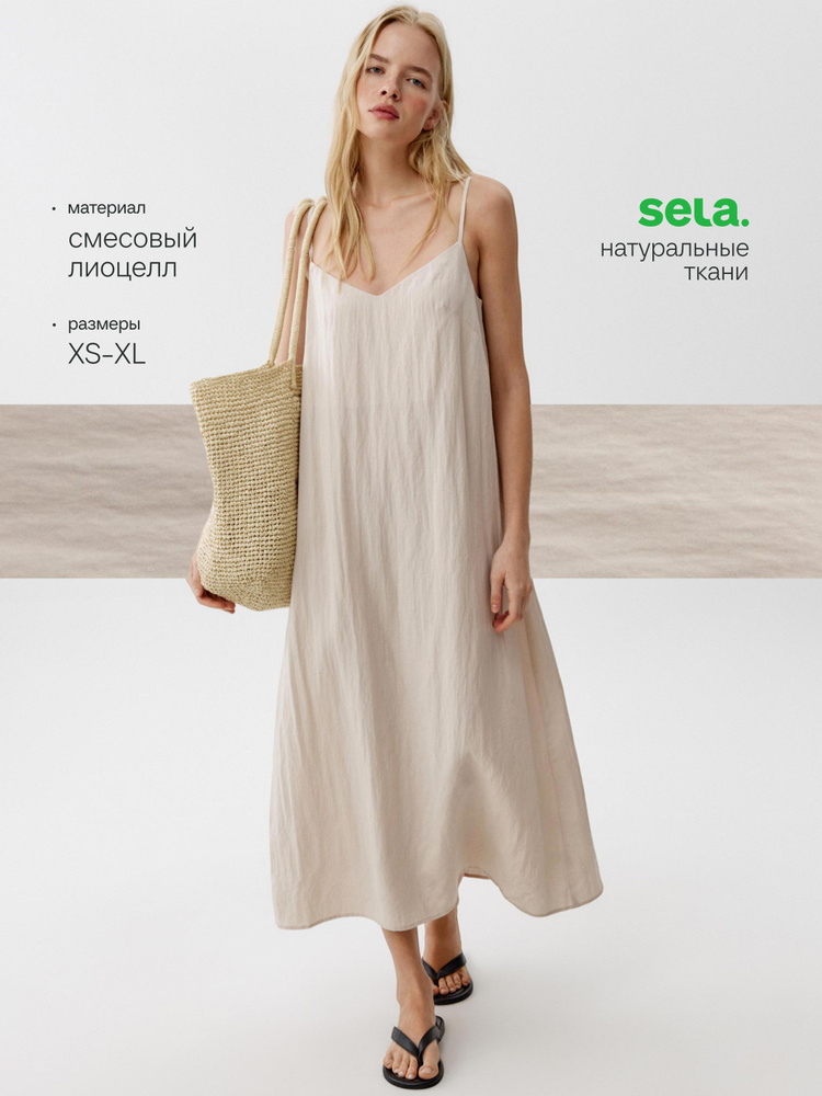 Платье SELA #1