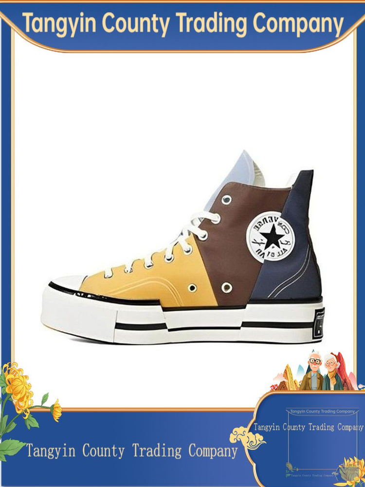 Кеды Converse Chuck 70 Plus #1
