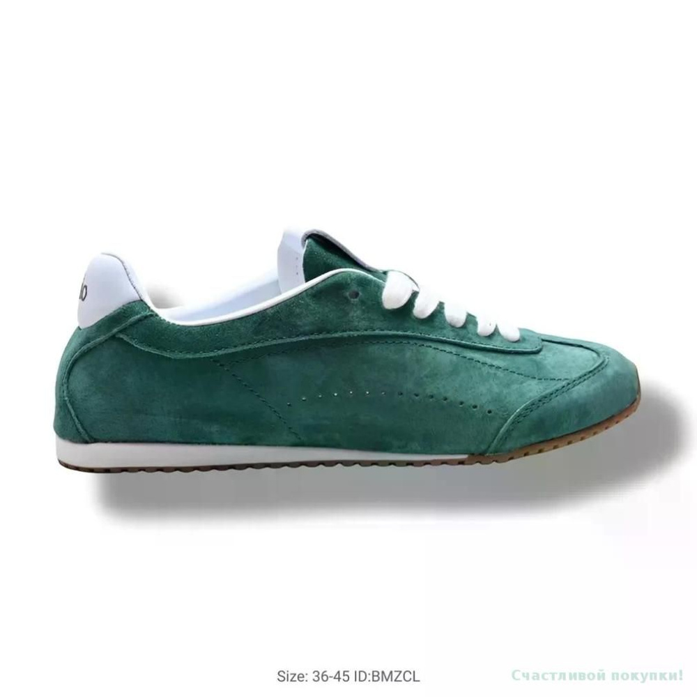 Кроссовки ALO Yoga Sunset Sneaker #1