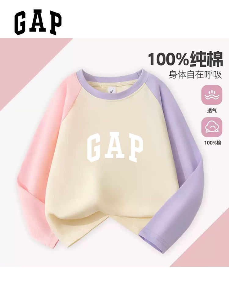 Лонгслив GAP 1 шт #1