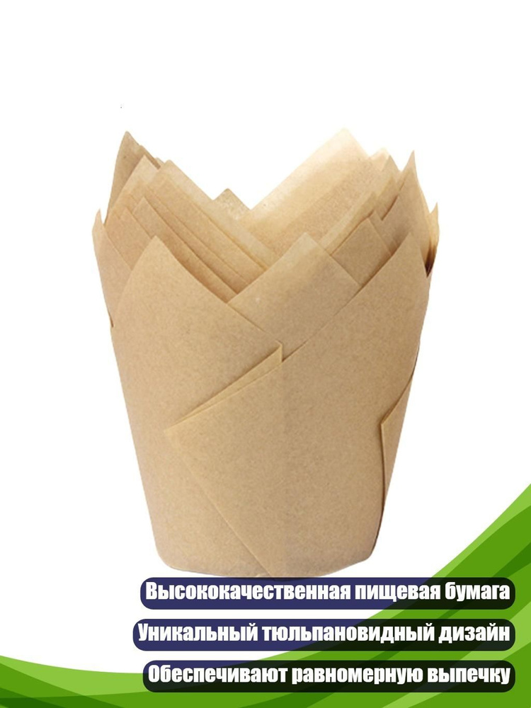 Кружка #1