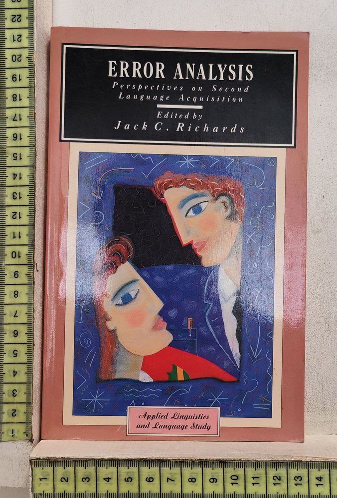 Error Analysis: Perspectives on Second Language Acquisition | Richards Jack C. #1