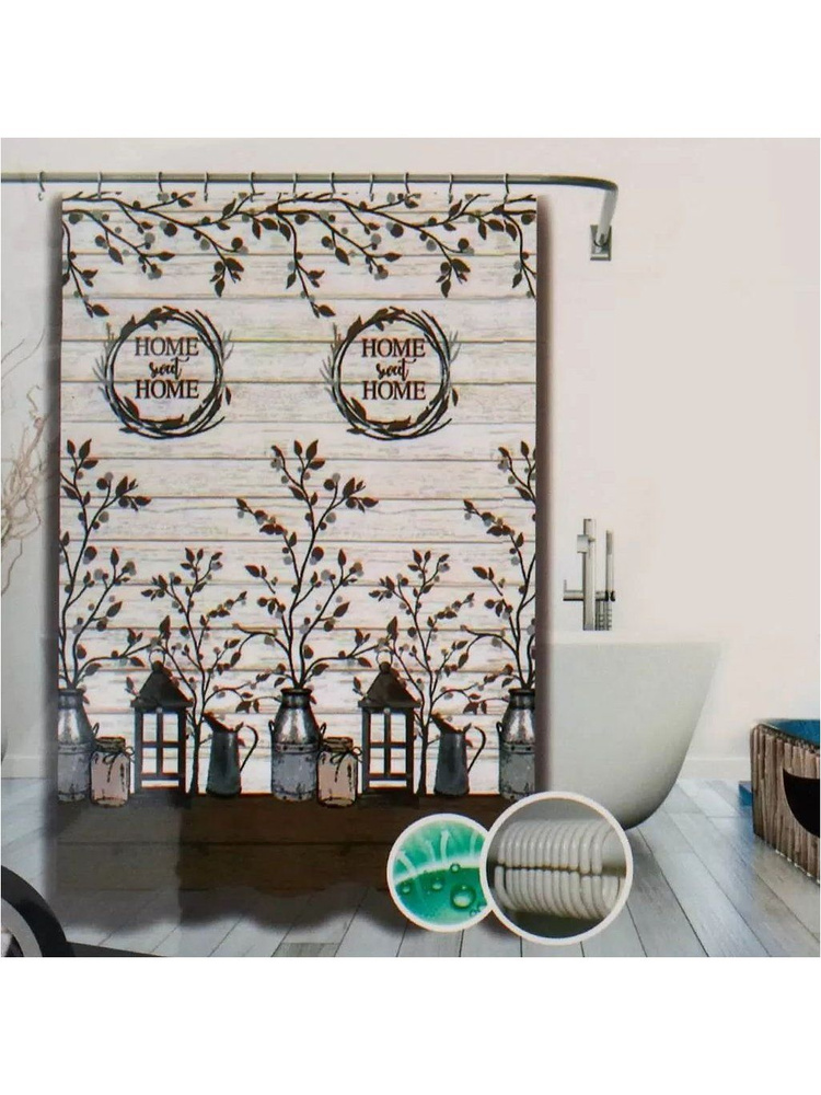 Штора для ванн Home полиэстер 180x180 см водоотталкивающая с кольцами T2022-7096 разноцветная #1