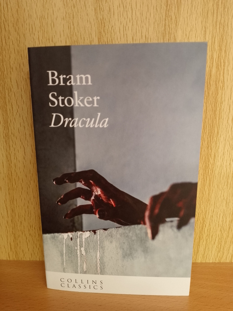 Dracula #1