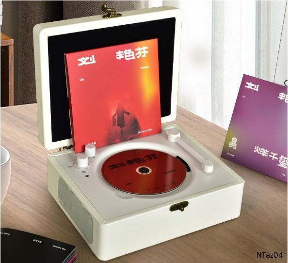 Ретро CD-плеер #1
