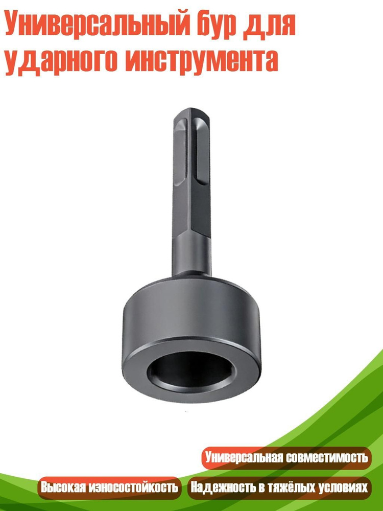 Молоток #1