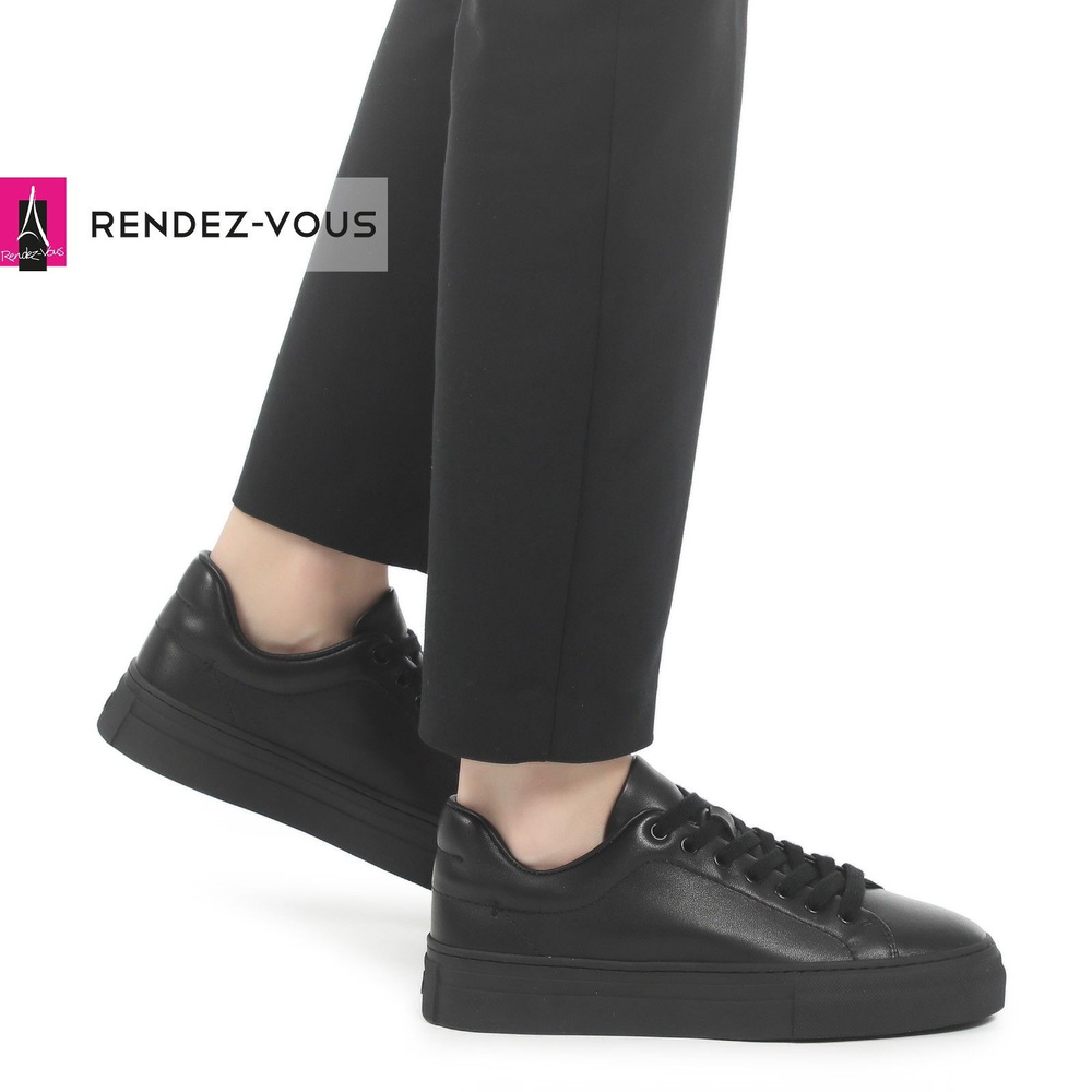 Кеды TENDANCE #1