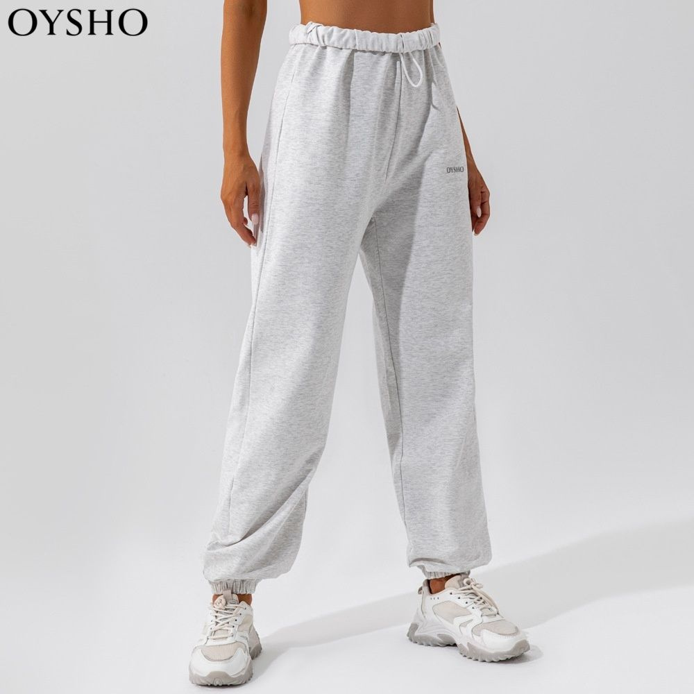 Брюки джоггеры Oysho #1