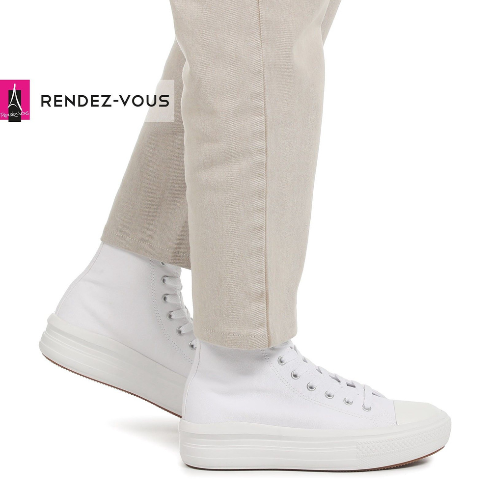 Кеды TENDANCE #1