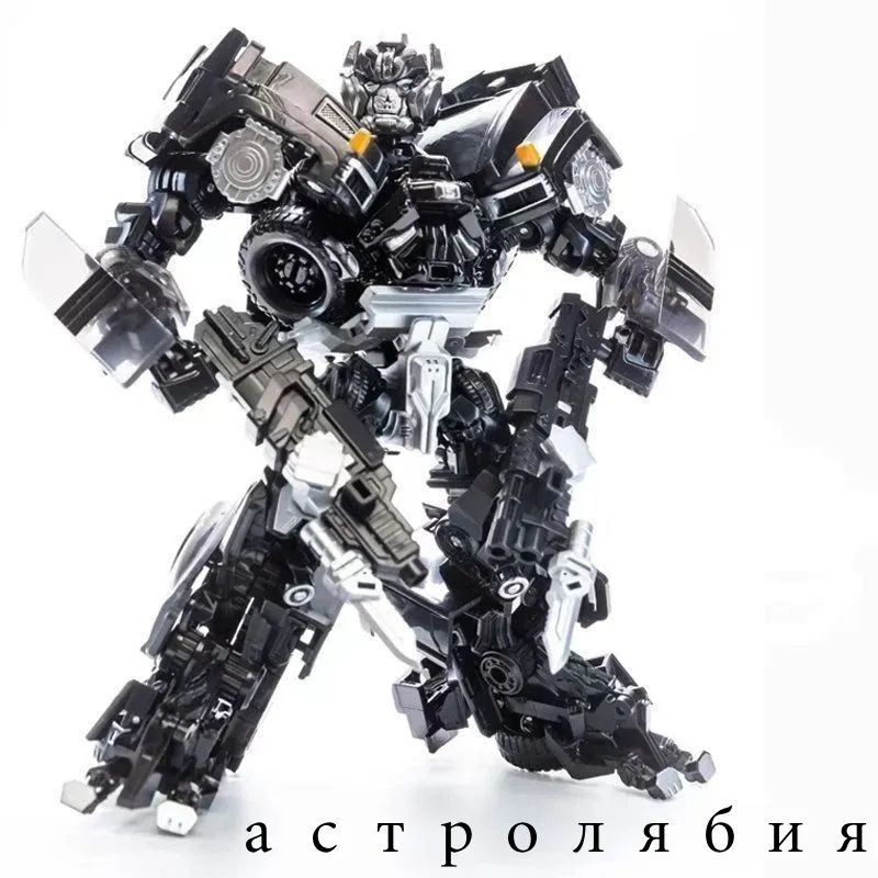 Трансформер #1