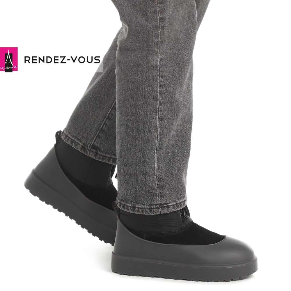 Угги TENDANCE #1