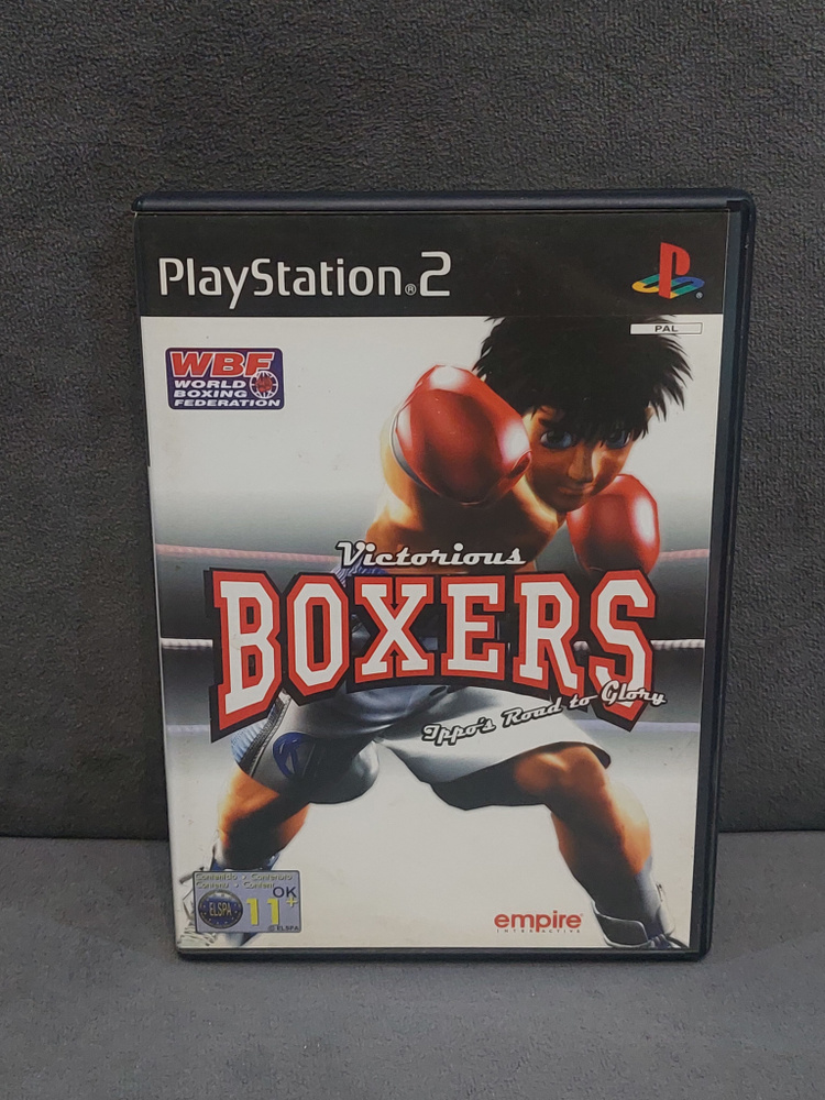 Игра Victorious Boxers (PlayStation 2, Английская версия) #1