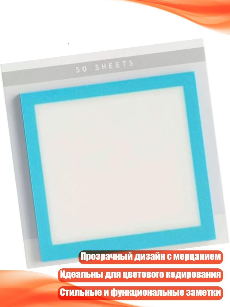  Файл #1