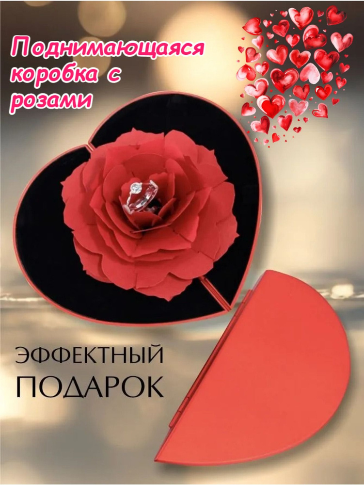 Кольцо Перстень #1